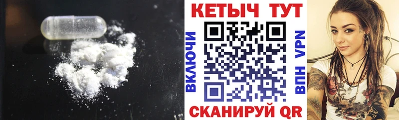 купить  сайты  Дзержинск  Кетамин ketamine 