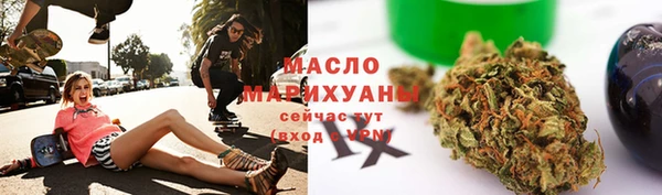 apvp Абаза