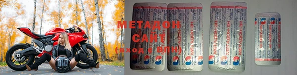 наркотики Алзамай