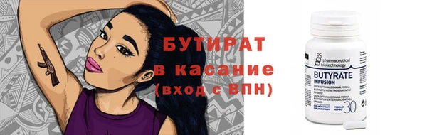 наркотики Алзамай
