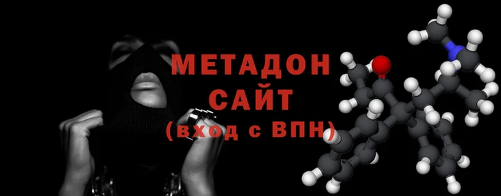 MDMA Premium VHQ Алексин