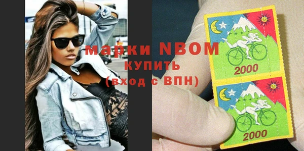 наркотики Заводоуковск