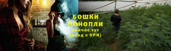 наркотики Алзамай