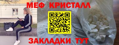 ПСИЛОЦИБИНОВЫЕ ГРИБЫ Ливны
