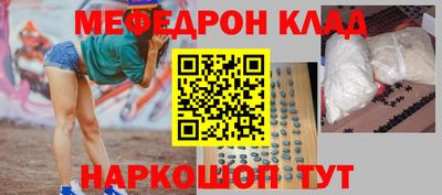 круглые Малоярославец