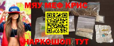 ПСИЛОЦИБИНОВЫЕ ГРИБЫ Ливны