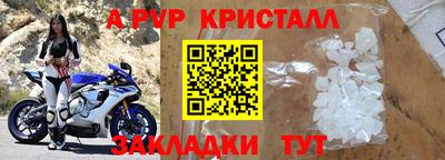 круглые Малоярославец
