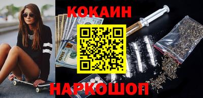 крисы Мариинск