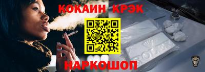 крисы Мариинск