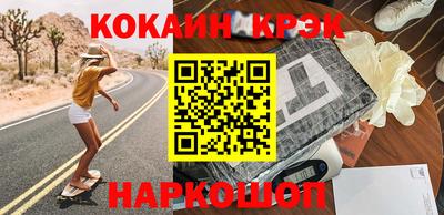 ПСИЛОЦИБИНОВЫЕ ГРИБЫ Ливны