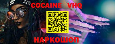 ПСИЛОЦИБИНОВЫЕ ГРИБЫ Ливны