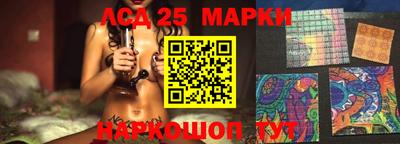 ECSTASY Малгобек