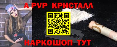 круглые Малоярославец