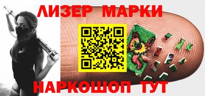 круглые Малоярославец