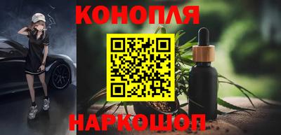 PSILOCYBIN Ликино-Дулёво