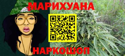 меф VHQ Лесосибирск