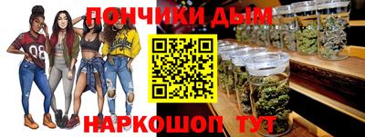 ПСИЛОЦИБИНОВЫЕ ГРИБЫ Ливны