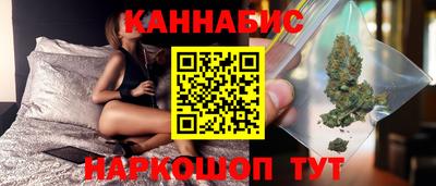 меф VHQ Лесосибирск