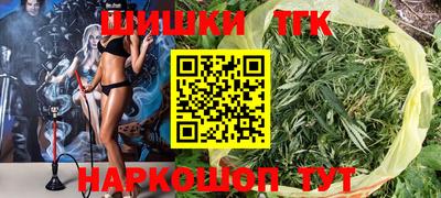 круглые Малоярославец