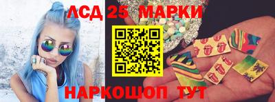 крисы Мариинск