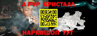 ПСИЛОЦИБИНОВЫЕ ГРИБЫ Ливны