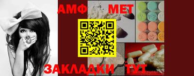 ECSTASY Малгобек