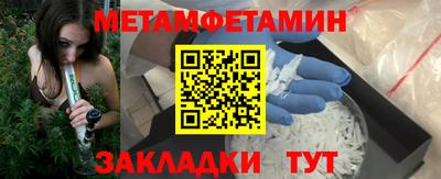 ПСИЛОЦИБИНОВЫЕ ГРИБЫ Ливны