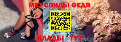 ECSTASY Малгобек