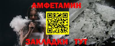 круглые Малоярославец