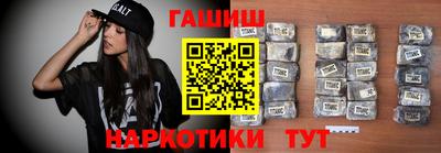 ECSTASY Малгобек