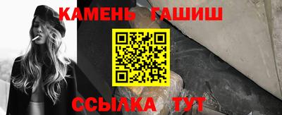 ПСИЛОЦИБИНОВЫЕ ГРИБЫ Ливны