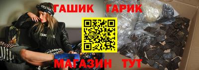 меф VHQ Лесосибирск