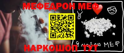PSILOCYBIN Ликино-Дулёво