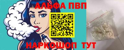 круглые Малоярославец